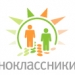 Одноклассники.ru — социальная сеть (www.odnoklassniki.ru)